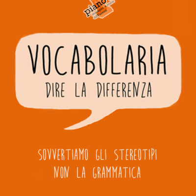 img-vocabolaria-verticale